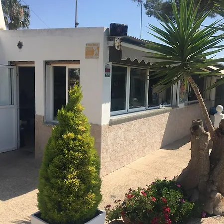 Apartamento Verdemar *